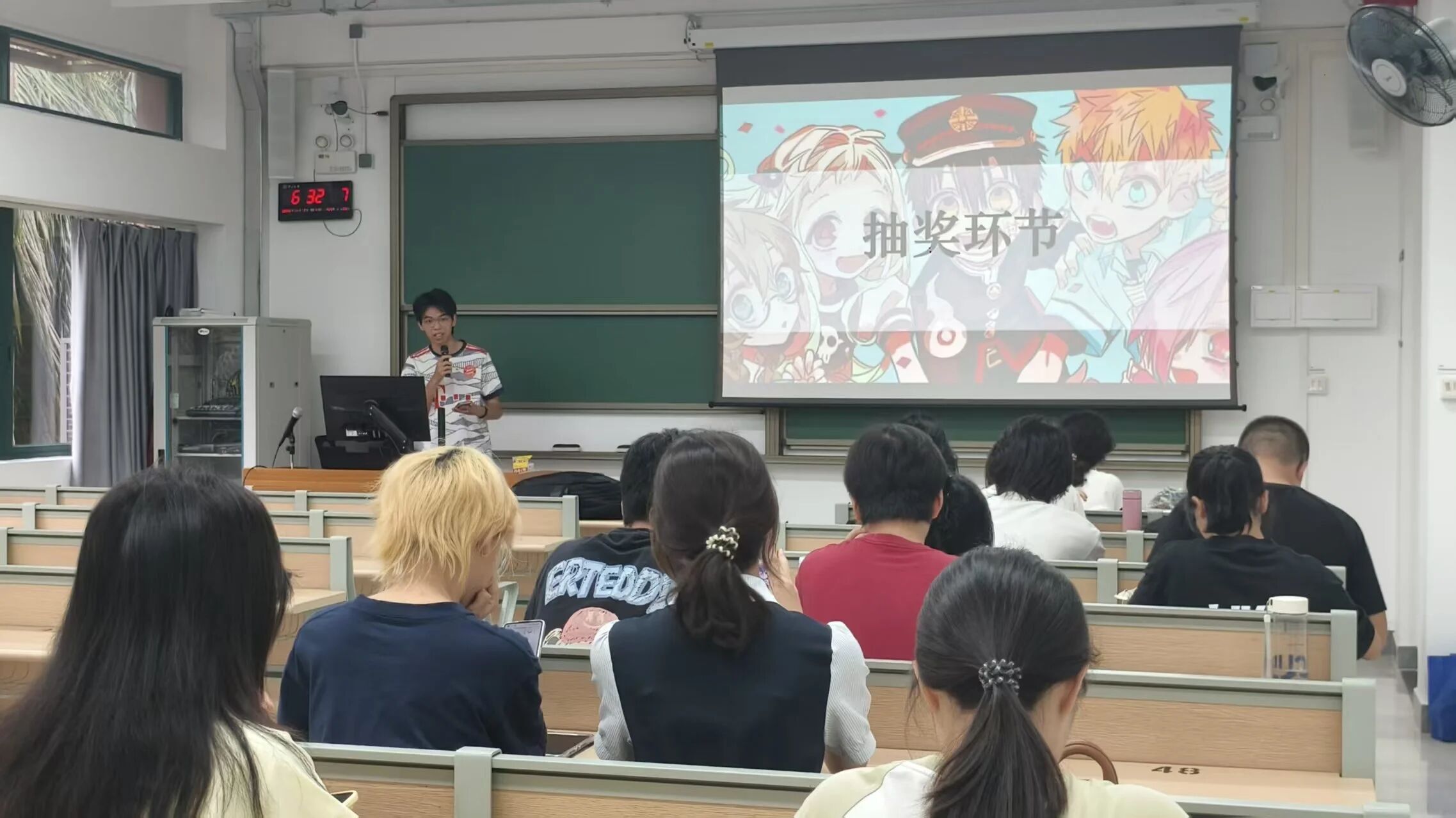 抽奖活动现场