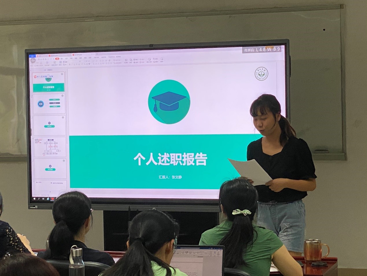 聚餐照片