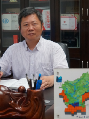 Chen Yangbo 